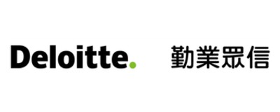 勤業眾信deloitte