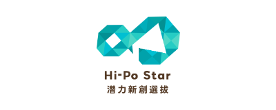 潛力新創選拔